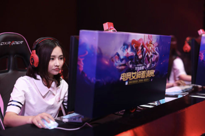 什么軟件可以lol賭錢_S14夏季賽決賽_S14英雄聯(lián)盟全球總決賽電競(jìng)賽事競(jìng)猜