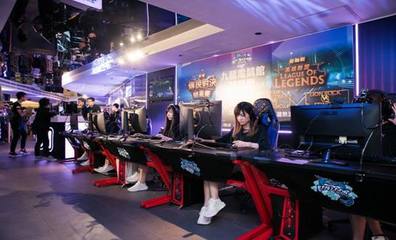 雷競技raybet·(中國)官方網(wǎng)站_lol比賽外圍競猜官網(wǎng)_S14英雄聯(lián)盟全球總決賽電競賽事競猜