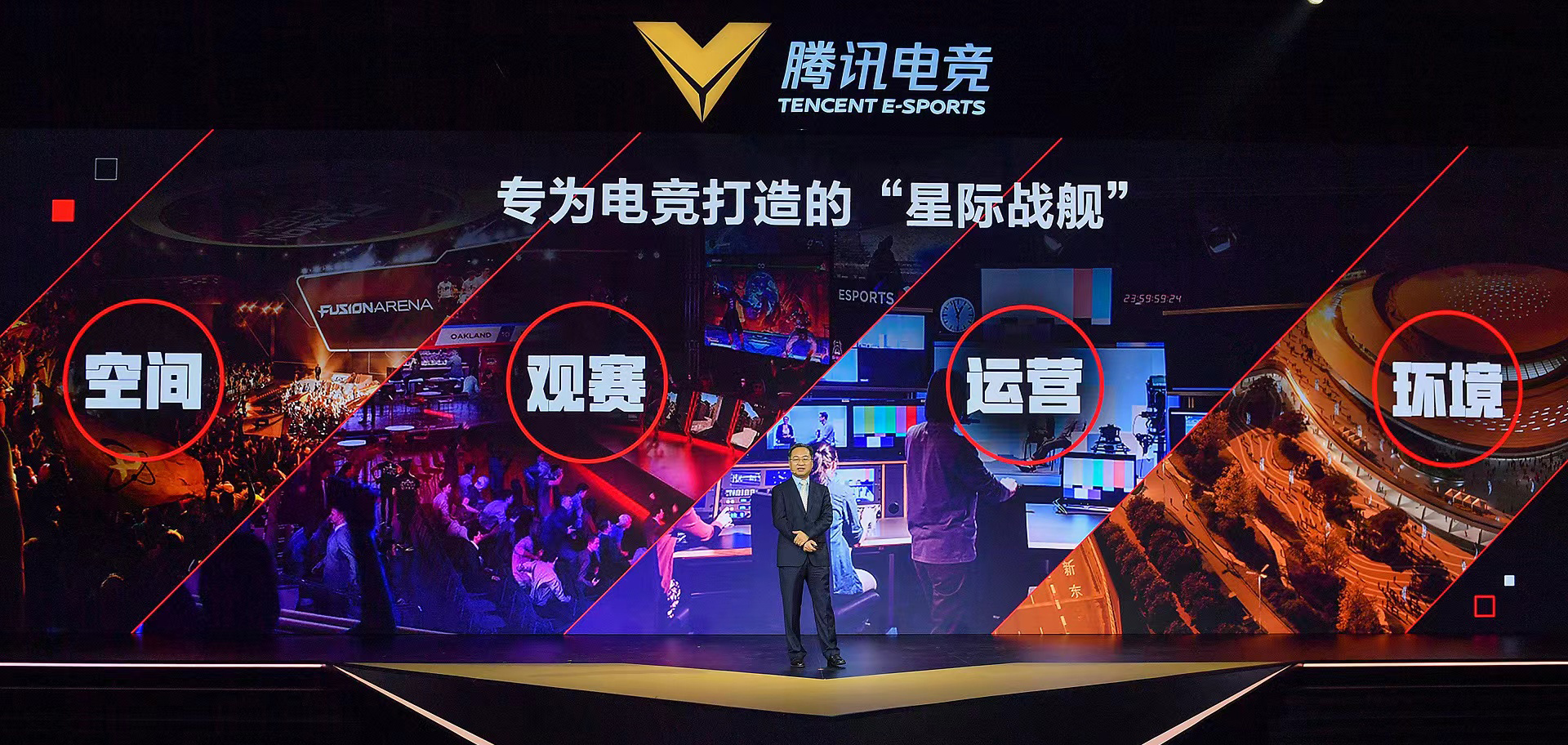 雷競(jìng)技Ray_雷競(jìng)技reybet_S14英雄聯(lián)盟全球總決賽電競(jìng)賽事競(jìng)猜