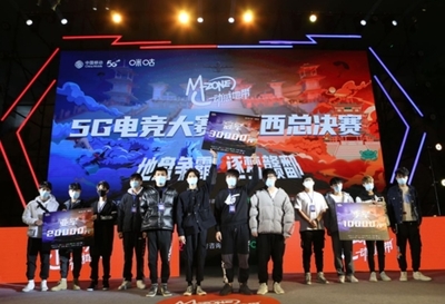 什么app可以買lol比賽_LOL比賽在哪兒外圍_S14英雄聯(lián)盟全球總決賽電競(jìng)賽事競(jìng)猜